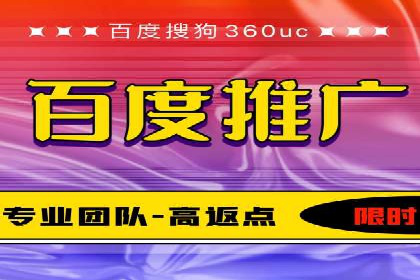 竞品分析下的SEM竞价策略案例